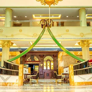 Grand Excelsior Al Barsha Hotel Dubai