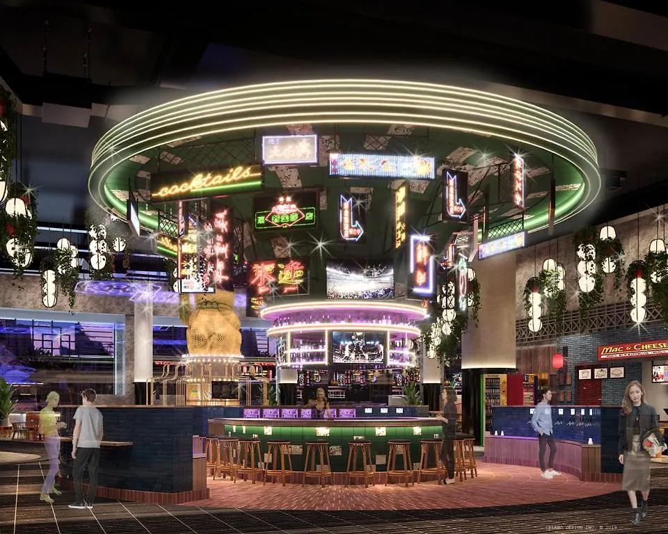 Las Vegas Hilton At Resorts World